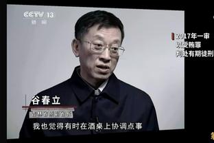 巴尔德拉马：希望姆巴佩道歉，有梅西在球场就坐满了人